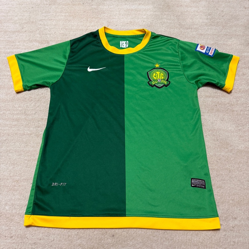 Nike Beijing Guoan 2013 Soccer Jersey Men's Small Green